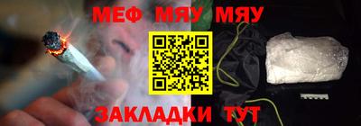 спиды Наро-Фоминск