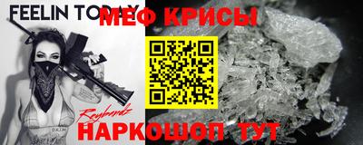 МДМА Нарткала