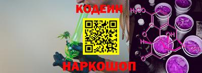 МДМА Нарткала