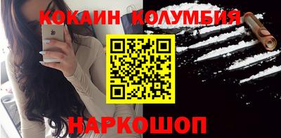 МДМА Нарткала