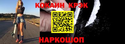 МДМА Нарткала