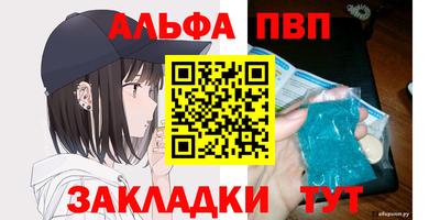 MESCALINE Нальчик