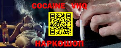 МДМА Нарткала