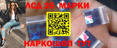 MESCALINE Нальчик