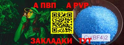 МДМА Нарткала