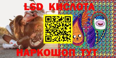 МДМА Нарткала