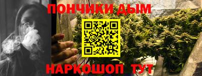 МДМА Нарткала