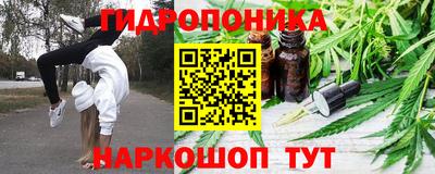 MESCALINE Нальчик