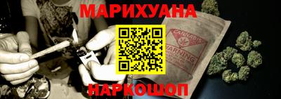 спиды Наро-Фоминск