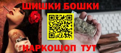 MESCALINE Нальчик