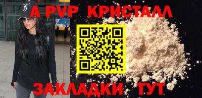 MESCALINE Нальчик