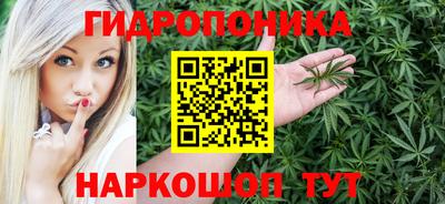 МДМА Нарткала
