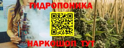 спиды Наро-Фоминск