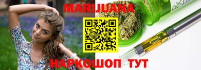 мяу мяу мука Владивосток