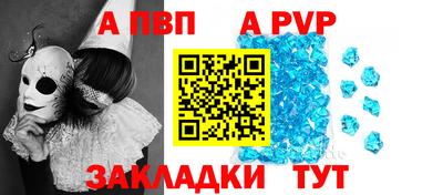 MESCALINE Нальчик