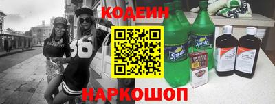 МДМА Нарткала