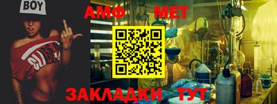 МДМА Нарткала