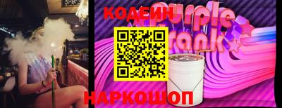 МДМА Нарткала