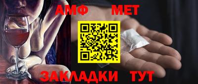 марки lsd Владикавказ