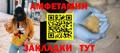 МДМА Нарткала