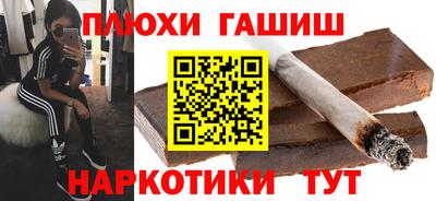 спиды Наро-Фоминск