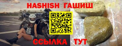 MESCALINE Нальчик