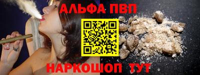 МДМА Нарткала