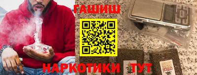 MESCALINE Нальчик