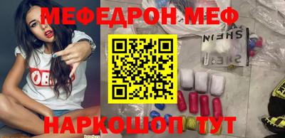 МДМА Нарткала