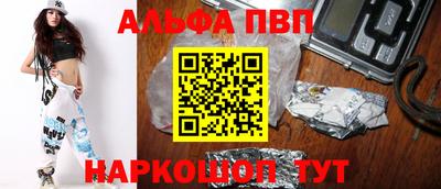 MESCALINE Нальчик