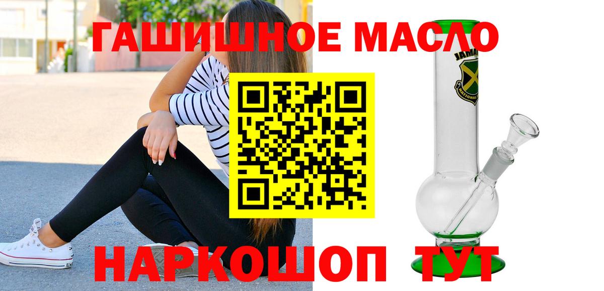 НБОМе Владимир